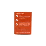 Khalaolaor white, o -o -o -bicenum powder, with a bunch of sauna, free, 10 sachets/box