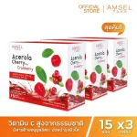 AMSEL ACEROLA CHERRY PLUS CRANBERY Natural Vitamin C, nourishing the skin, 15 sachets