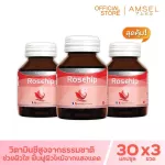 AMSEL RoseHip Amsel Rose Hip Extract from Pa Pa 30 Capsules