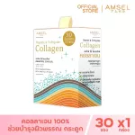AMSEL PEPTIDE & Trippeptide Collagen 5,000 Collagen Pept & Tripeptide 5,000 Bone and Skin Nourish 30 sachets
