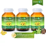 Imported Incustral Star Oil, Immor, 3 bottles