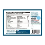 AMSEL GABA PLUS VITAMIN Premix nourish the brain, memory, balance, emotions, reduce stress, 30 capsules.