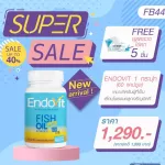 Endovit อาหารเสริมสำหรับผู้เป็นช็อกโกแลตซีสต์ เยื่อบุโพรงมดลูกเจริญผิดที่/ เนื้องอก/ซีสต์/บรรเทาอาการปวดท้อง เนื้องอก ช้อกโกแลตซีส