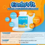 Endovit supplements for chocolate cysts Eye membranes are wrong/tumor/cyst/relief, abdominal pain