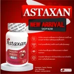Astaxanthin/Astaxanthin/Vitamin Self, Stell, Eggs, Eggs, Eye Eynexia, Reduce cancer, Diabetes