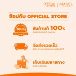 AMSEL GLUTA PLUS RED ONRE L-Glutathione L-SISTEE Glycine, 30 capsule red orange extract