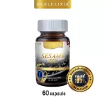 Real Elixir Black Sesame Oil 500 mg. 60 sesame oil