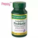 Nature's Bounty Acidophilus Probiotic 120 Tablets, 1 billion probiots, assisted digestive systems Enhance the excretion of 120 tablets