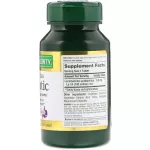 Nature's Bounty Acidophilus Probiotic 120 Tablets, 1 billion probiots, assisted digestive systems Enhance the excretion of 120 tablets