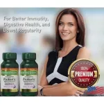 Nature's Bounty Acidophilus Probiotic 120 Tablets, 1 billion probiots, assisted digestive systems Enhance the excretion of 120 tablets