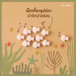 Giffarine Giffarine Phyto Kids. Children's vegetables for children do not like to eat vegetables. 100 tablets of vegetables and fruits