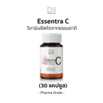 Essence 30 Capsules Vitamin C from Natural