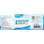 Matill L-ARGININE 1000mg Plus Zinc50Tablets LR Jinne 1000 Mg 50