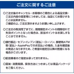 DHC Vitamin C Powder Lemon 1500 mg. วิตามินซี ชนิดผง บรรจุ 30 ซอง