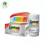 Centrum Silver 50+ 90 tablets, Centam, Tranam supplements for those aged 50 years and over.
