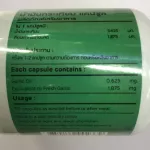 Mega V, Care, 100 Garlic Oil, 1 bottle