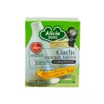 Khaolaor ขาวละออ อลิเซีย 5000 กระเทียมสกัด ชนิดเม็ด 30 เม็ด/ขวด