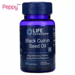 Life Extension Black Cumin Seed Oil 60 Softgels น้ำมันเมล็ดเทียนดำ 60 ซอฟท์เจล