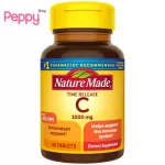 Nature Made Vitamin C with Rose Hips Time Release 1,000 mg 60 Tablets วิตามินซี 1000 มิลลิกรัม 60 เม็ด