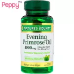 Nature's Bounty Eveling Primrose Oil 1,000 mg 60 Rapid Release Softgels Ephri Rose 1000 mg 60 tablets