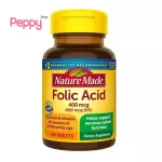 Nature Made Folic Acid 400 mcg 250 Tablets โฟลิค แอซิด 400 ไมโครกรัม 250 เม็ด