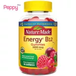 Nature Made Energy B-12 Adult Gummies Cherry & Wild Berries 80 Gummies วิตามินบี 12 สำหรับผู้ใหญ่ 80 กัมมี่