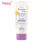 Aveeno Baby Continuous Protection Sensitive Skin Zinc Oxide Sunscreen SPF 50 88 ml ครีมกันแดด