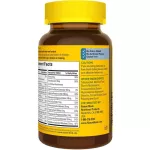 Nature Made Men's Multi 90 Tablets. Total vitamins for 90 men.