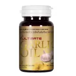 Ultimate Garlic Soft Gel 30 Capsules Altime Garlic 30 tablets per 1 bottle