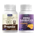 NBL Polypolis + NBL Immu Samu Bukus Plus Times, 30 tablets