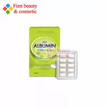 Egg albumin _ "box" _ protein, albumin protein from 1 box of egg whites, 10 tablets