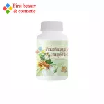 White Krua extracted, mixed with 30 capsules, concentrated extracts Anti -virus Enhance immunity