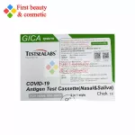 ATK GICA 2IN1 Testsealabs and 20 Test Saliva