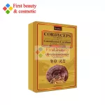 CORDYCEPS Cordyceps Extract 1 box of Ganoderma lucidum, 30 capsules