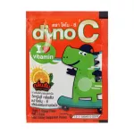 Dino C Vitamin C Dinino-30 tablets/envelopes