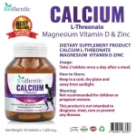 แคลเซียม แอล-ทรีโอเนต พลัส แมกนีเซียม วิตามินดี ซิงค์ x 1 ขวด ไบโอเธนทิค Calcium L-Threonate Plus Magnesium Vitamin D Zinc Biothentic แคลเซียม