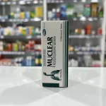 Fluffy beads, sputum, ready to deliver genuine from NAC Long pharmacies