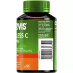 Cenovis Sugarless C 500mg  เซโนวิส 500 ม.ก.  วิตามินซี ชนิดเคี้ยว รสส้ม 160 เม็ด