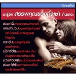 Giffarine Chong Cao Giffarine Cordy, Tibetan Cordycet Breed Cordyceps Sinensis, premium quality raw material