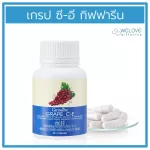 Grape C-Lee Giffarine Grape C-E Giffarine, grape grape seed extract, 30 capsules