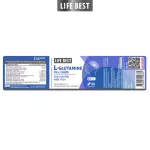 Life Best Glutamine Plus GABA Life Life, Glutamine Plus Gaba 30 Capsules