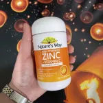 ￼Nature's Way High Strength Zinc + Vitamin C chewable วิตามินซี แบบเคี้ยว รสส้มแสนอร่อย ของแท้จากออสเตรเลีย