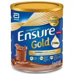 Ensure เอนชัวร์ ขนาด 850 กรัม กลิ่นช็อคโกแลต แพ๊ค 2 กระป๋อง