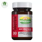 Banner Soy Protein + Lecithin Banner Soi Protein 30 Capsules