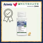 Nutrilite * Thai label * Amway fish oil, Amway, fish oil, brain, omega 3, DHA Nutrite, 1 Vitamin 90 capsules