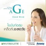 Nutrilite *ฉลากไทย* น้ำมันปลาแอมเวย์  Amway น้ำมันปลา บำรงสมอง มีโอเมก้า 3 DHA นิวทริไลท์ วิตามิน 1 กระปุก 90 แคปซูล