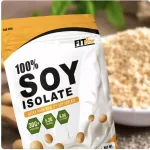 VITAFIT FITSOY 100% Soy Isolate 2 LB, soybean protein