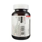 Vistra Acerola Cherry 1000 mg. 100 tablets วิสทร้า อะเซโรลา เชอร์รี่ 1000 มก. 100 เม็ด