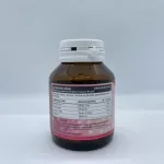 AMSEL LYCOPENE PLUS Amsel Lycopene Plus 30 Capsules Extract