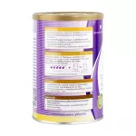 Once Renal 400g. วันซ์ รีนอล 400กรัม